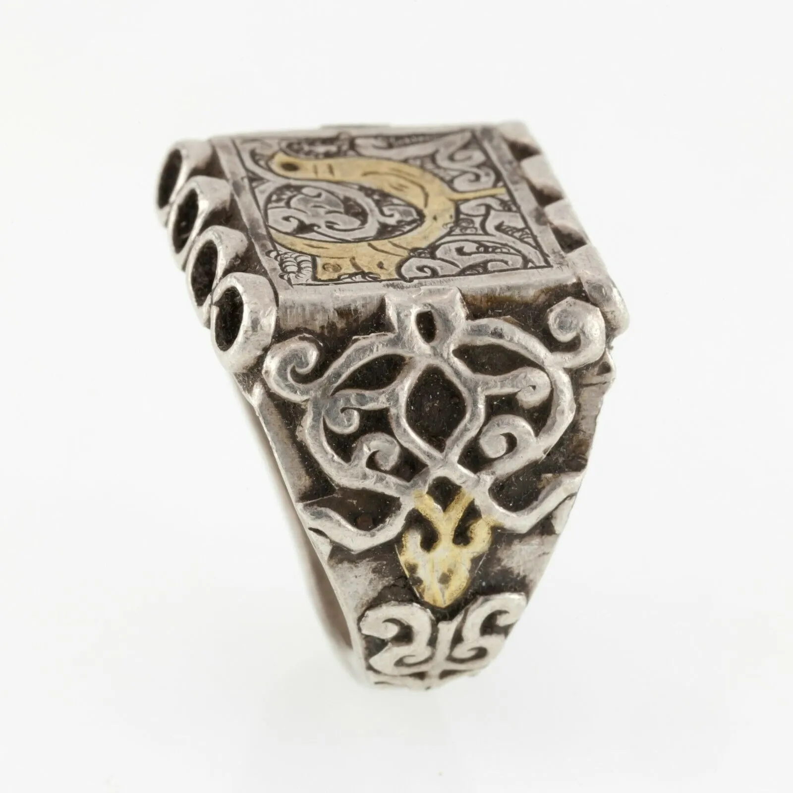 Afghan Hand-Chased Silver Plaque Ring with Brass Accents Sz 7-8