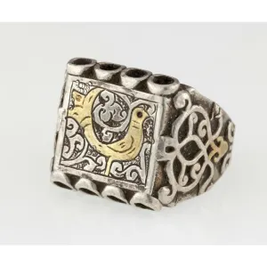 Afghan Hand-Chased Silver Plaque Ring with Brass Accents Sz 7-8