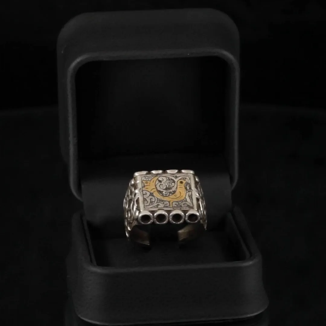 Afghan Hand-Chased Silver Plaque Ring with Brass Accents Sz 7-8