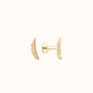 Feather Flatback Stud