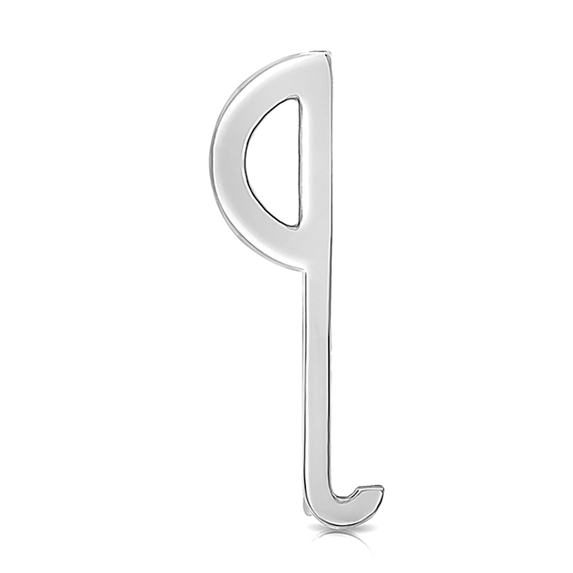 Letter Rings - Gold