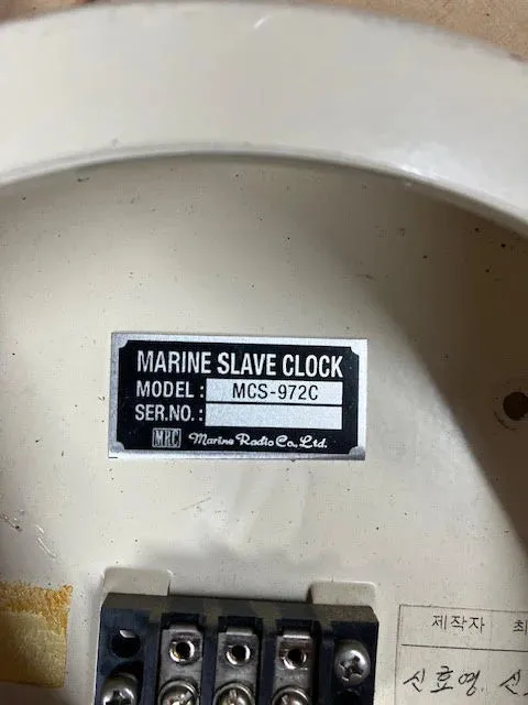 Marine Radio Co Nautical Clock MCS-972C Original Paint