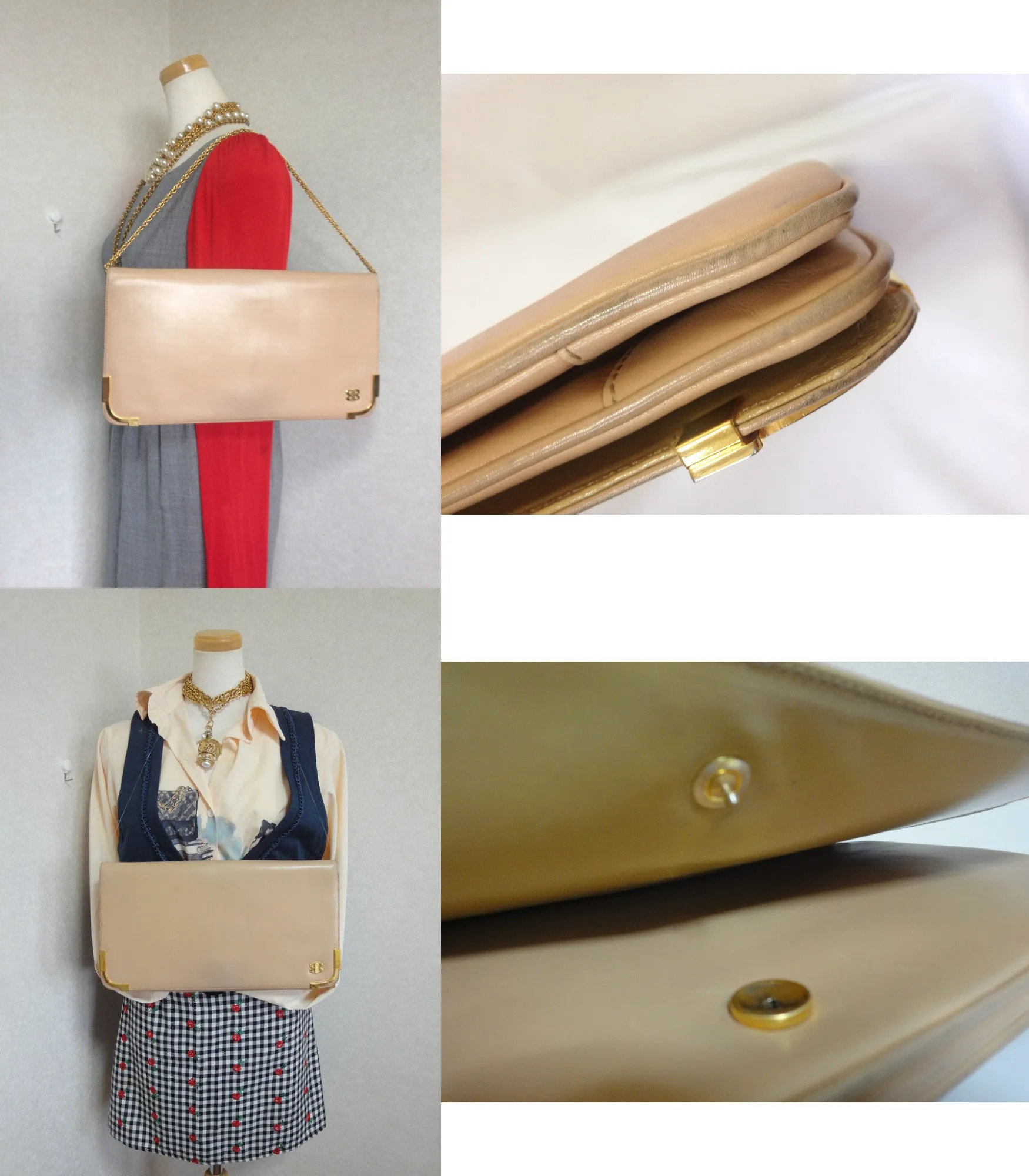 Vintage Bally nude beige leather chain shoulder bag, can be clutch purse with gold tone logo motif and frames.